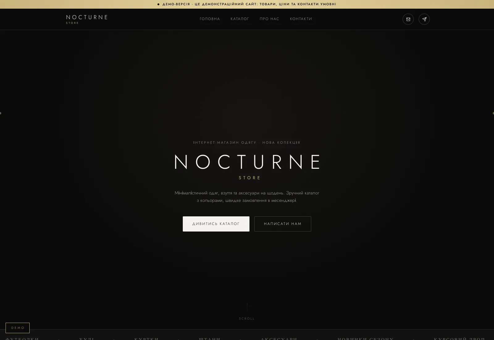 Nocturne Store — лендинг-каталог